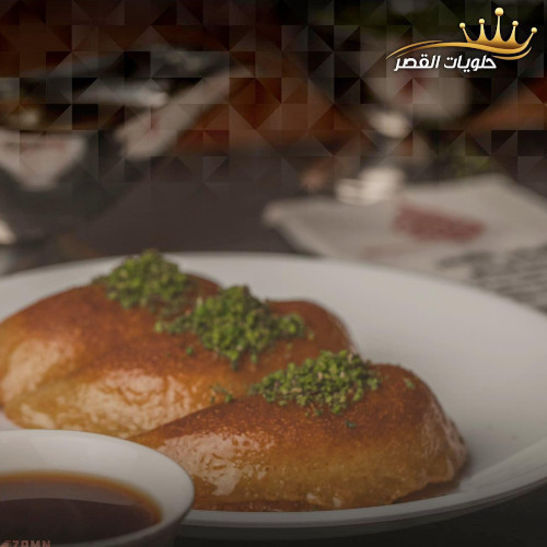 قطايف جبنة او جوز 