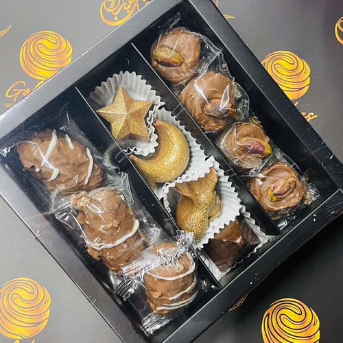 بكج رمضان 2