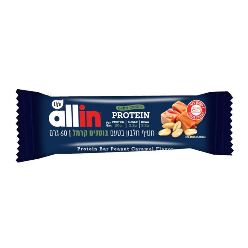 Allin بروتين بار بالكراميل والفستق 60غ