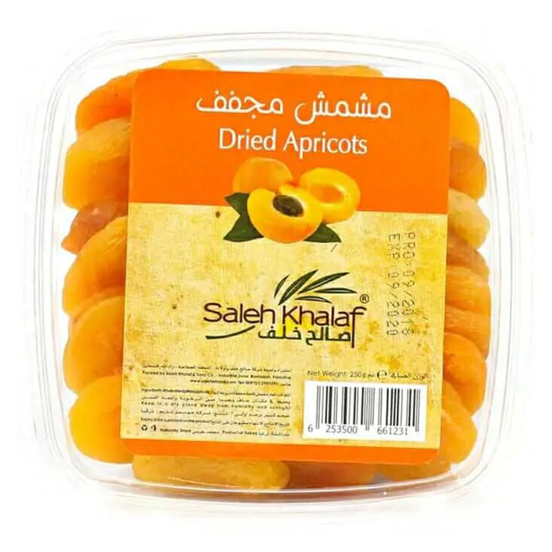 صالح خلف، مشمش مجفف 250غ