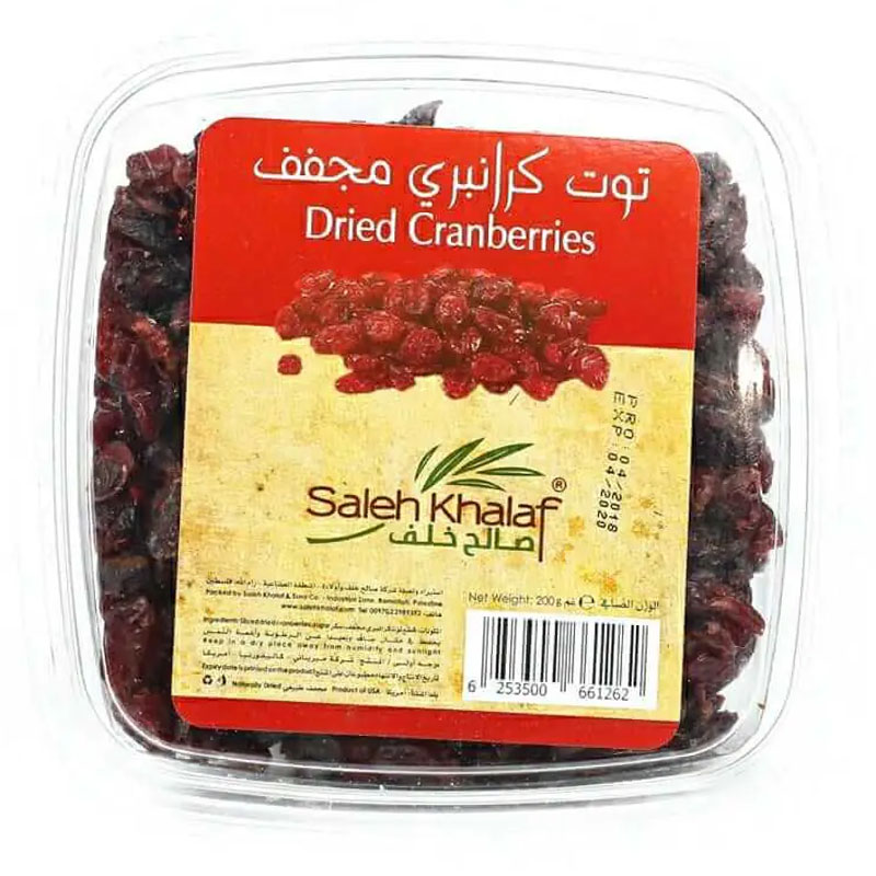 صالح خلف، توت كرانبيري مجفف 200غ
