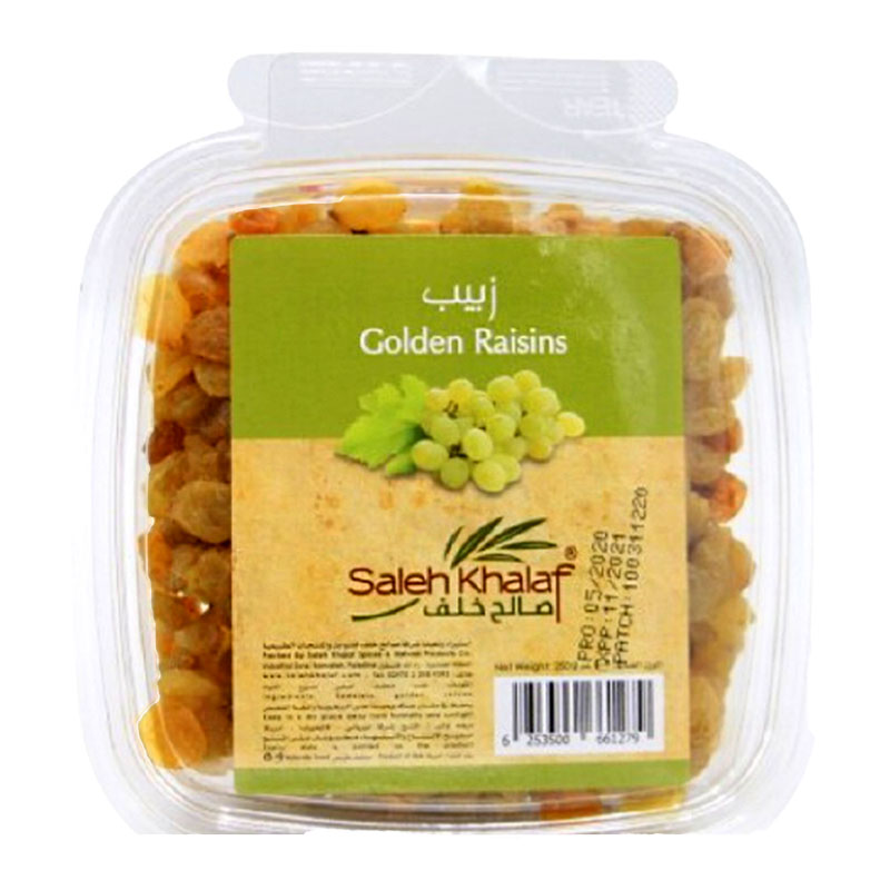 صالح خلف، زبيب 250غ