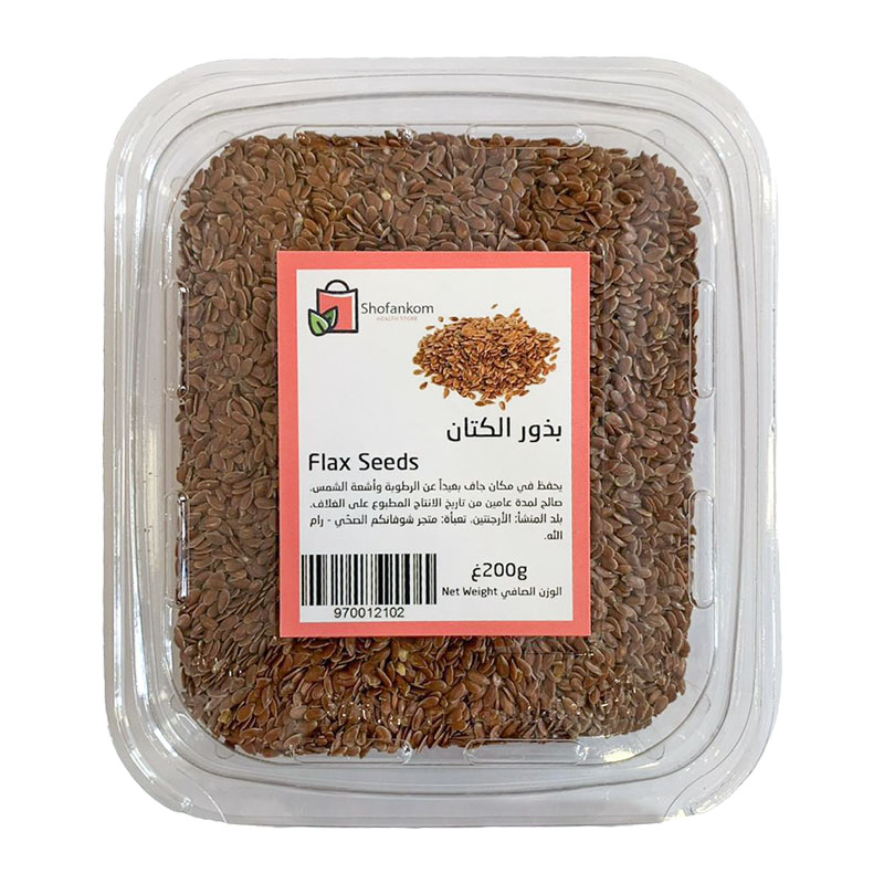 Shofankom بذور الكتان 200غ