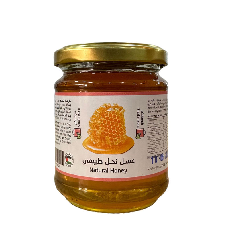 Shofankom عسل نحل طبيعي 250غ