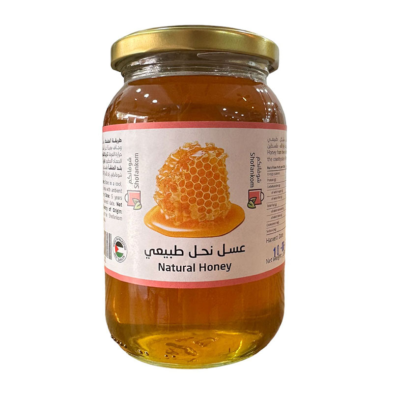 Shofankom عسل نحل طبيعي 500غ