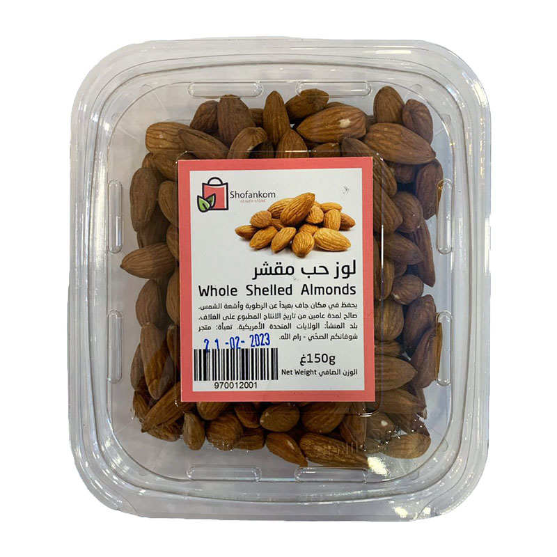 Shofankom لوز حب مقشر 150غ