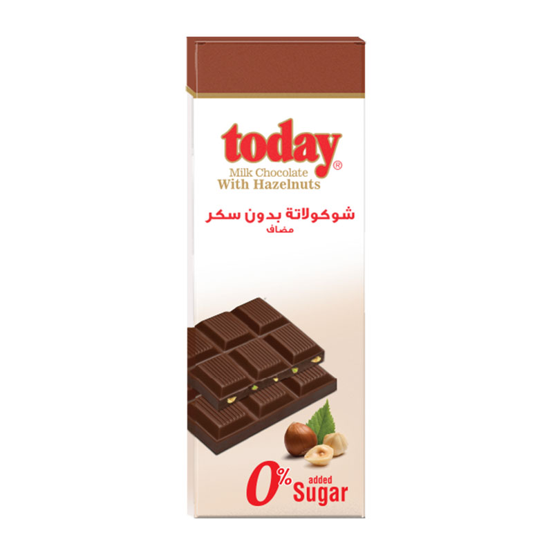 Today شوكولاتة حليب بالبندق بدون سكر مضاف 65غ