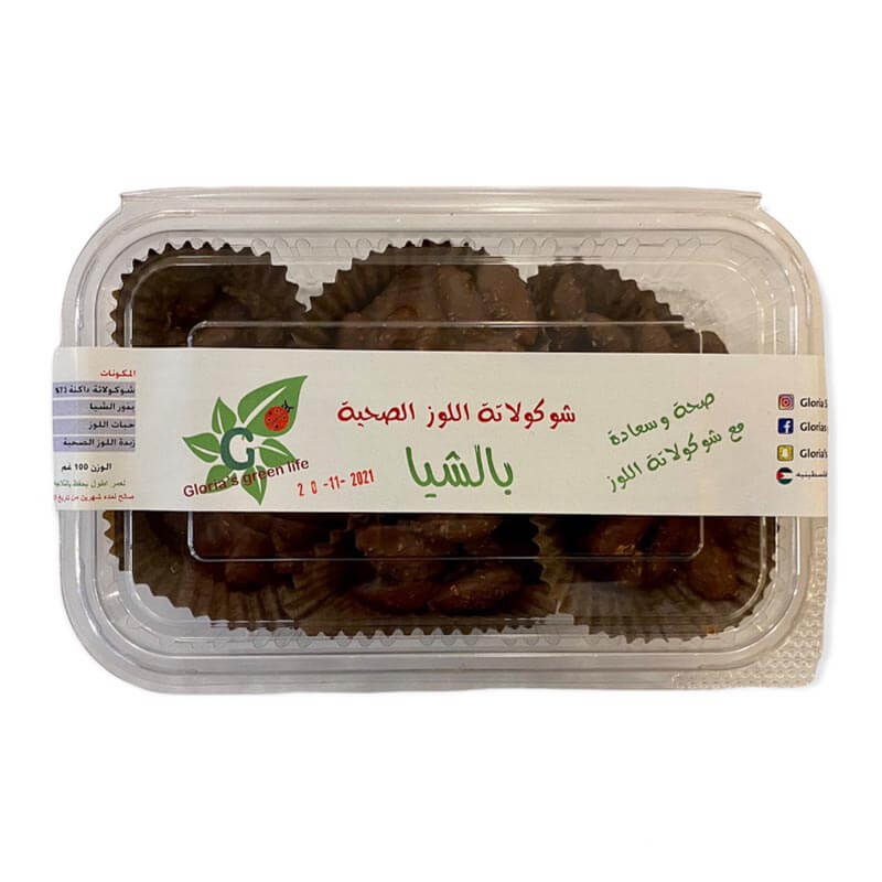 Gloria حلوى اللوز بالشوكولاتة الداكنة 100غ