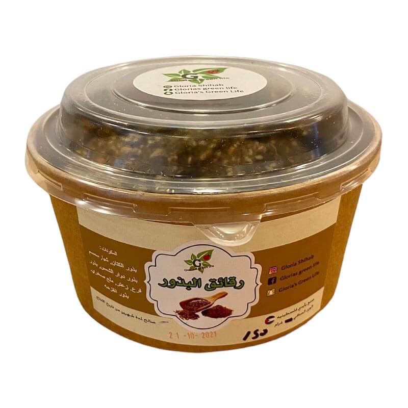 Gloria Green Life رقائق البذور 150غ