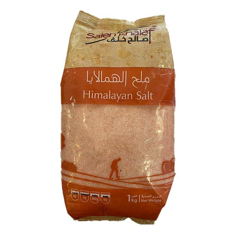 صالح خلف، ملح الهيملايا مطحون 1كغ
