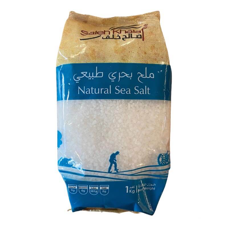صالح خلف، ملح بحري طبيعي 1كغ