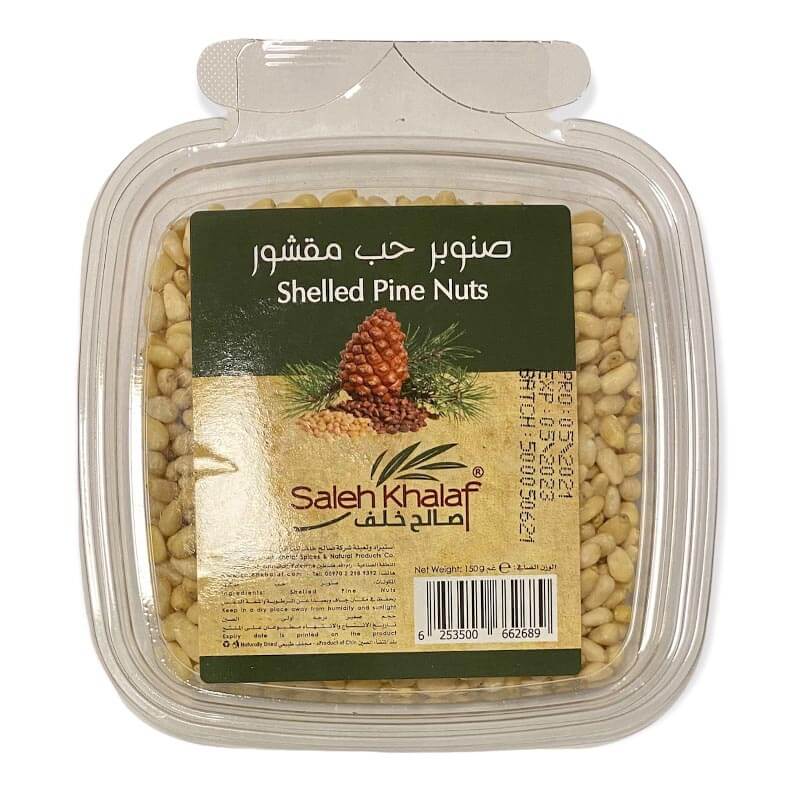 صالح خلف، صنوبر حب مقشور 150غ