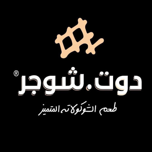 اكسترا شوكلاتة وايت