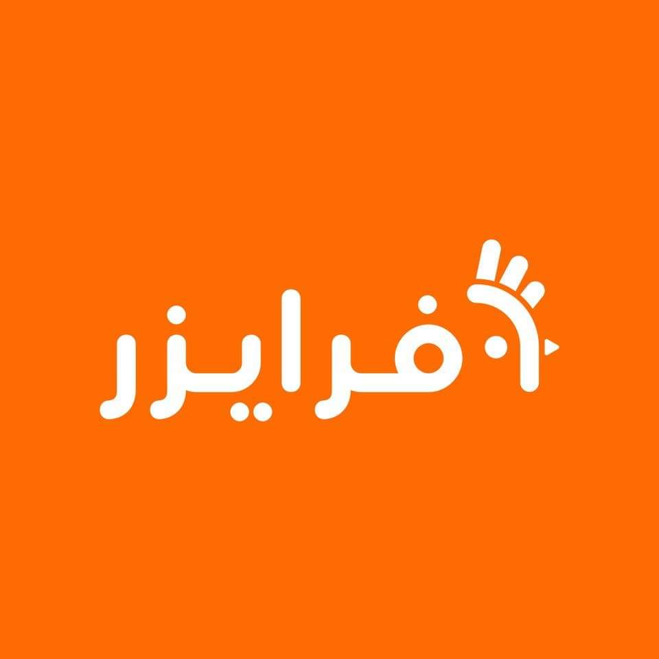 ماء