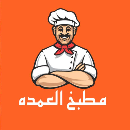 شاكرية لحم