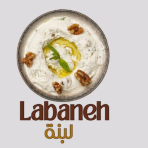 لبنة هوانا