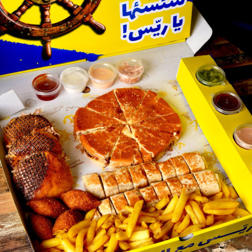 عرض بوكس 70