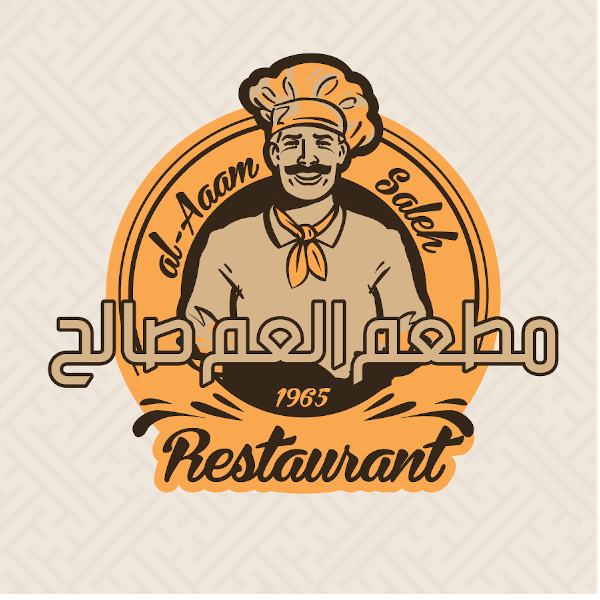 وجبة مندي مع دجاج 