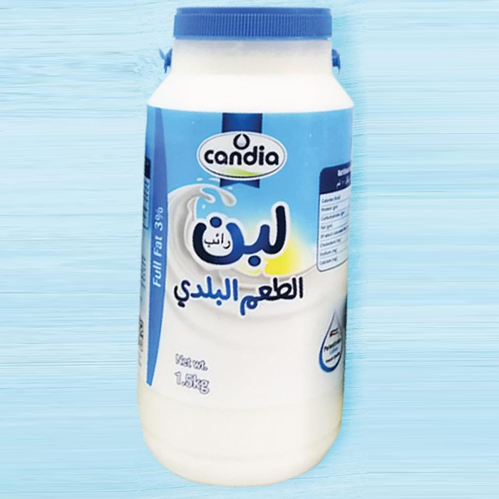 لبن بلدي كانديا 1.5كيلو